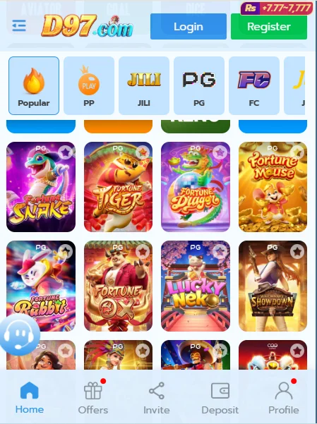 D97 game categories